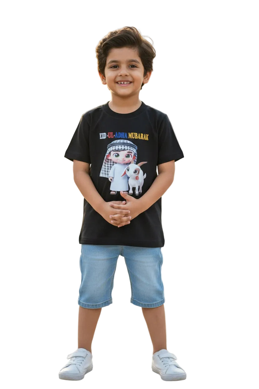 Eid ul adha
